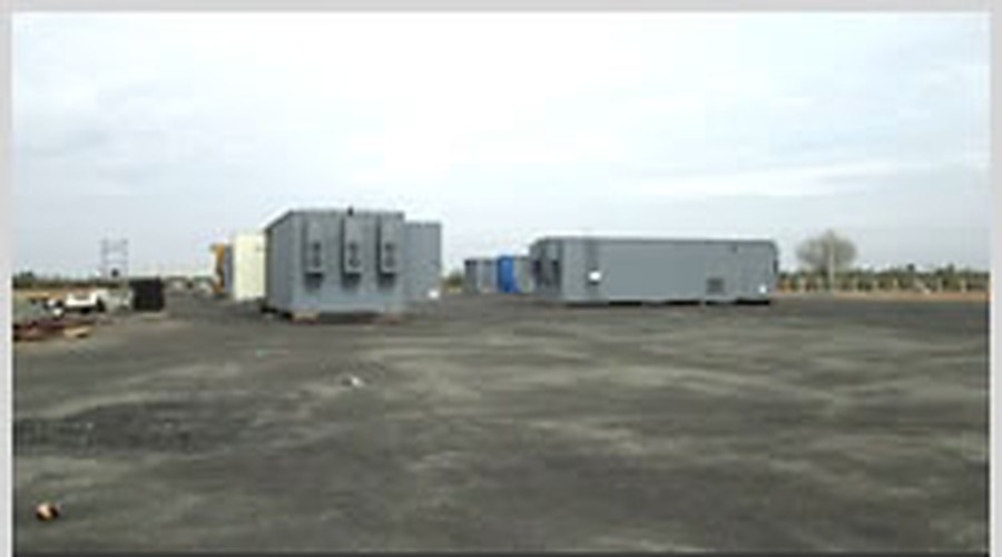 Product Test Field
