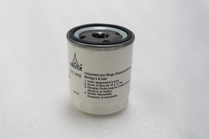 Engine fuel filter